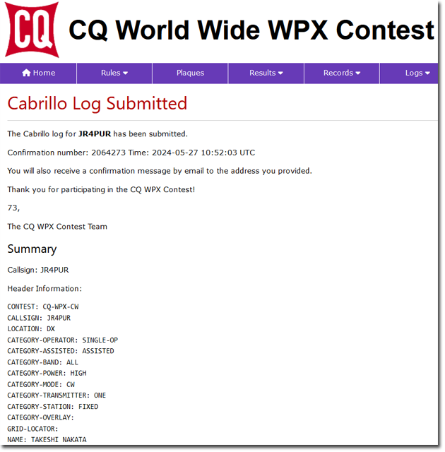 2024 CQ WW WPX Contest, CWに参加しました